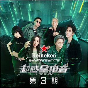 学生的爸爸双字ID免费外卖
