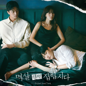 学生的爸爸双字ID免费外卖
