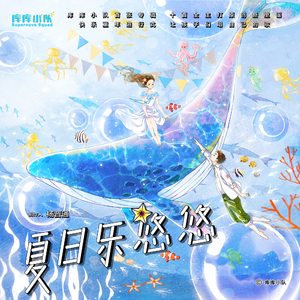 学生的爸爸双字ID免费外卖
