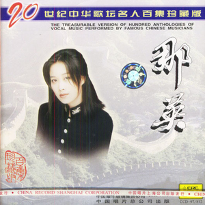 学生的爸爸双字ID免费外卖
