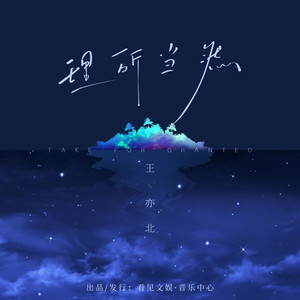 学生的爸爸双字ID免费外卖
