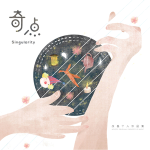 学生的爸爸双字ID免费外卖
