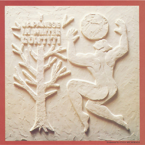 学生的爸爸双字ID免费外卖
