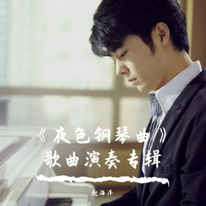 学生的爸爸双字ID免费外卖
