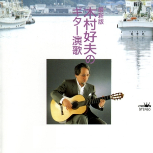 学生的爸爸双字ID免费外卖
