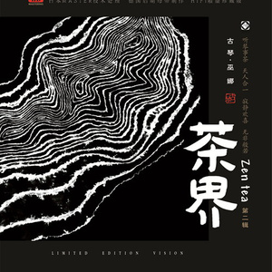 学生的爸爸双字ID免费外卖
